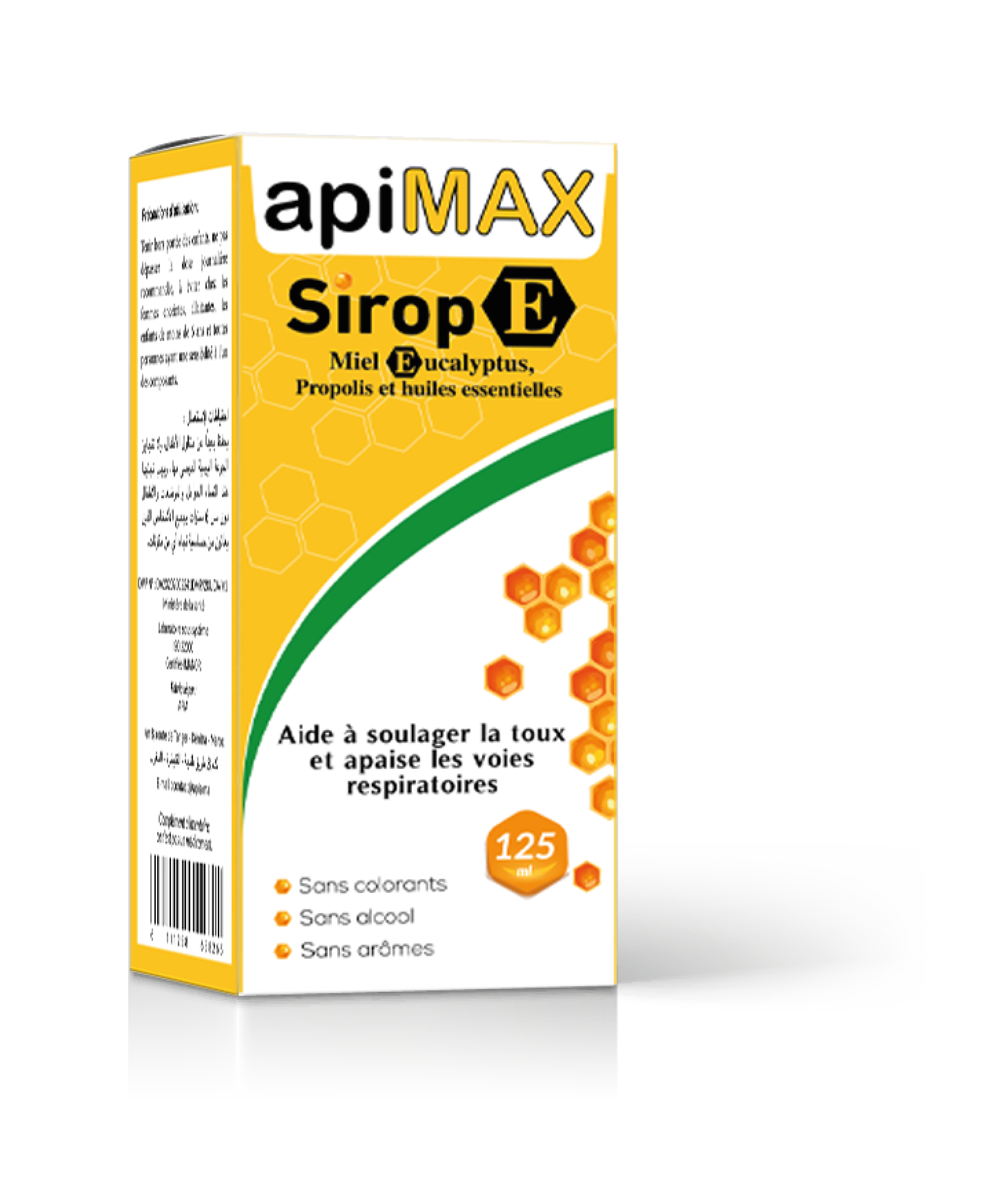 Sirop E mockup