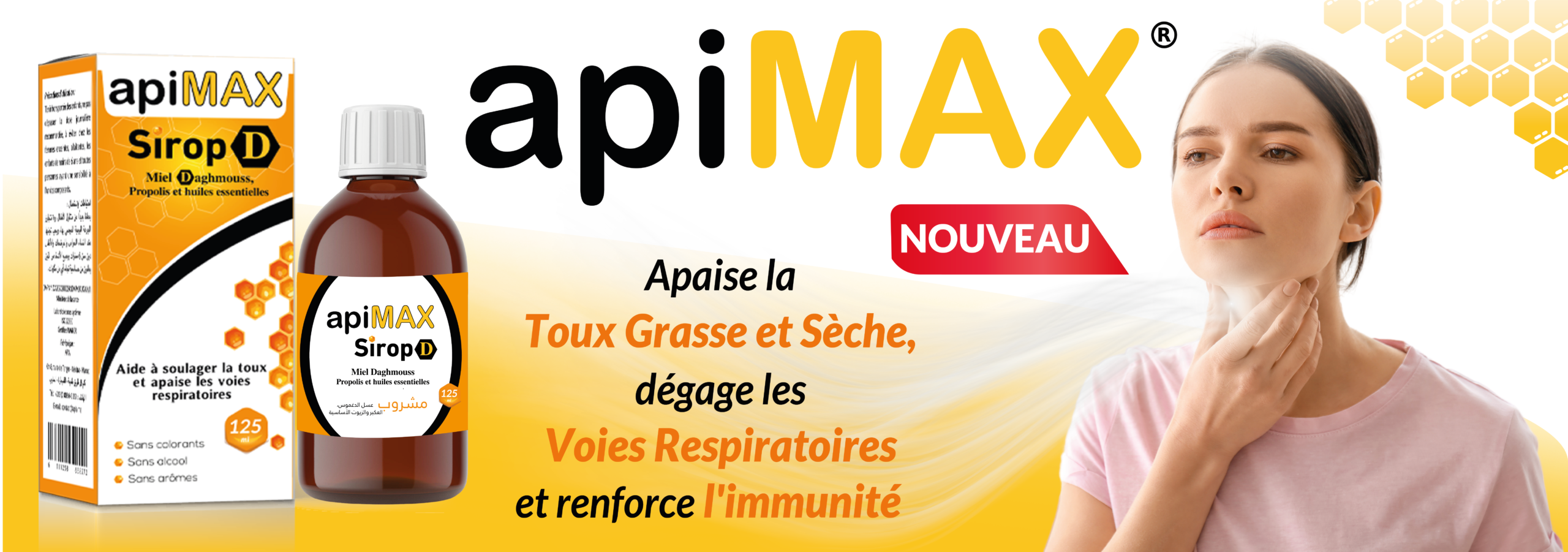 Bannière-site-web-APIMAX-01