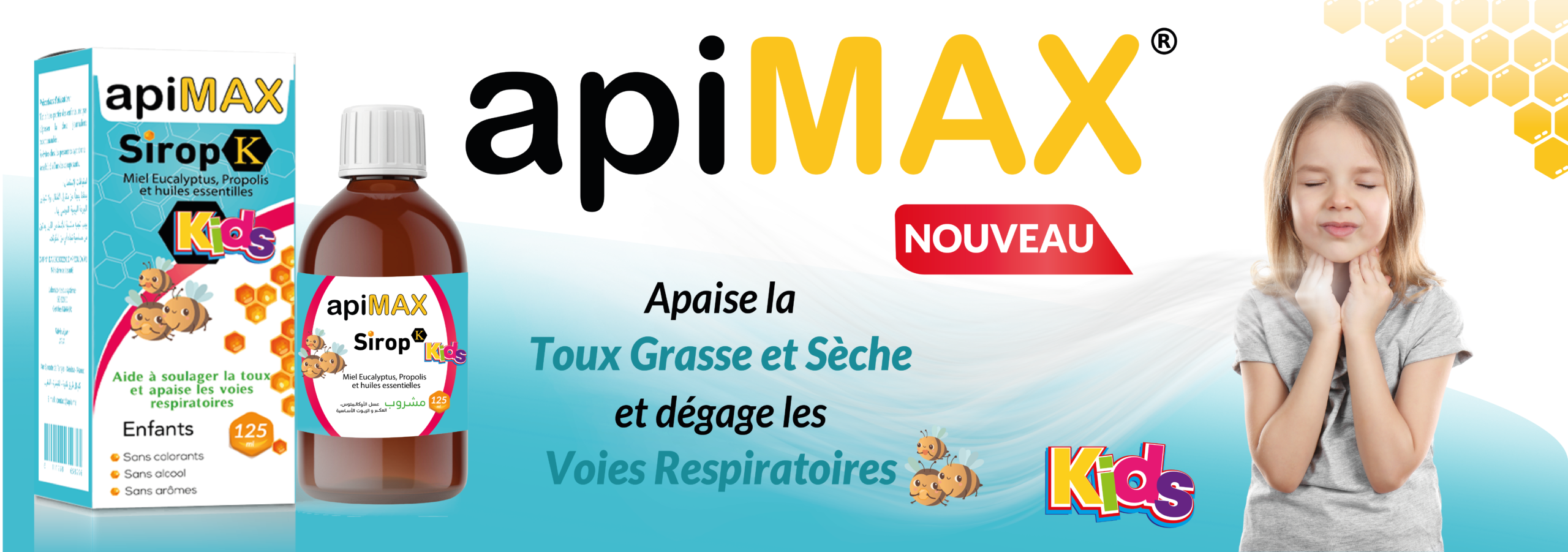 Bannière-site-web-APIMAX-KIDS-01